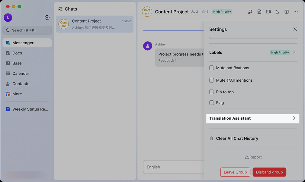lark-messenger-da-ngon-ngu-8